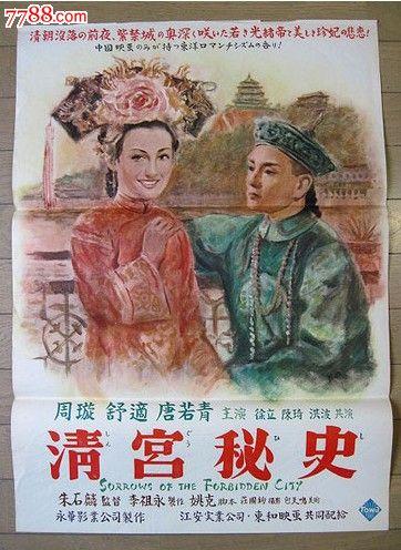 国外学位学历一体